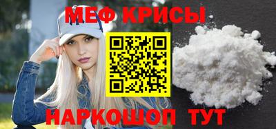 ПСИЛОЦИБИНОВЫЕ ГРИБЫ Лесосибирск