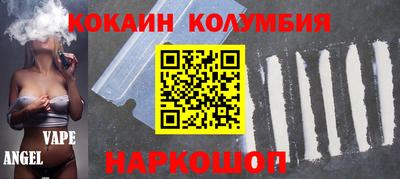mdpv Кулебаки