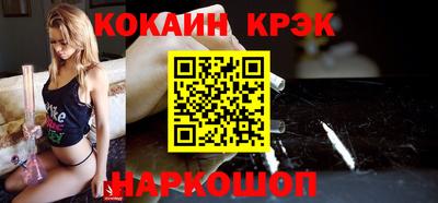 амфетамин Кунгур