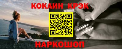 mdpv Кулебаки