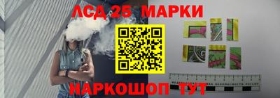 амфетамин Кунгур