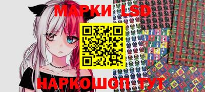 mdpv Кулебаки