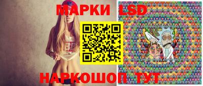 амфетамин Кунгур