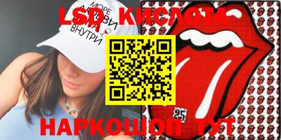 mdpv Кулебаки
