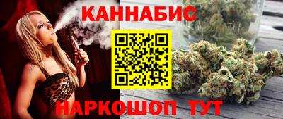 ПСИЛОЦИБИНОВЫЕ ГРИБЫ Лесосибирск