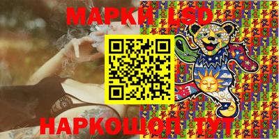 амфетамин Кунгур