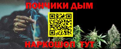 мдма Ликино-Дулёво