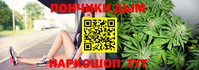 спайс Кумертау