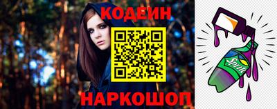 мдма Ликино-Дулёво