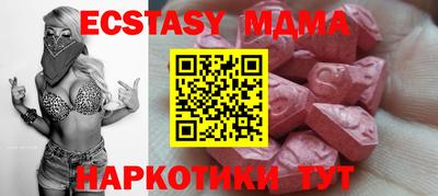 mdpv Кулебаки