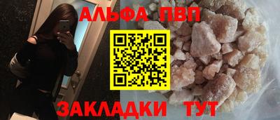 ПСИЛОЦИБИНОВЫЕ ГРИБЫ Лесосибирск