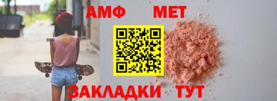 мдма Ликино-Дулёво