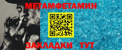 mdpv Кулебаки