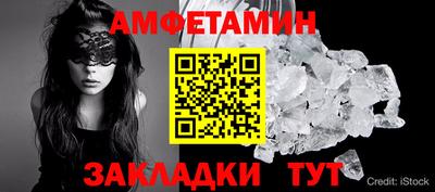 мдма Ликино-Дулёво