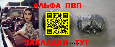 ПСИЛОЦИБИНОВЫЕ ГРИБЫ Лесосибирск