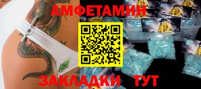mdpv Кулебаки