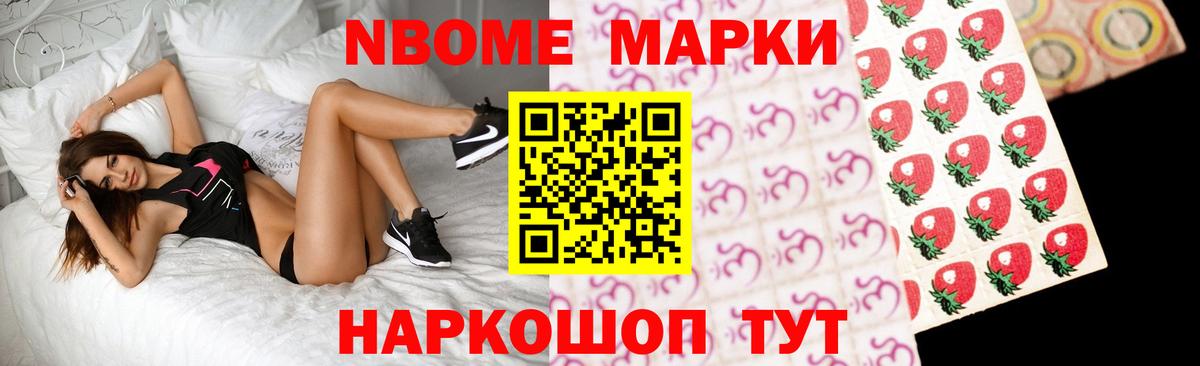 Лсд 25 экстази ecstasy Десногорск